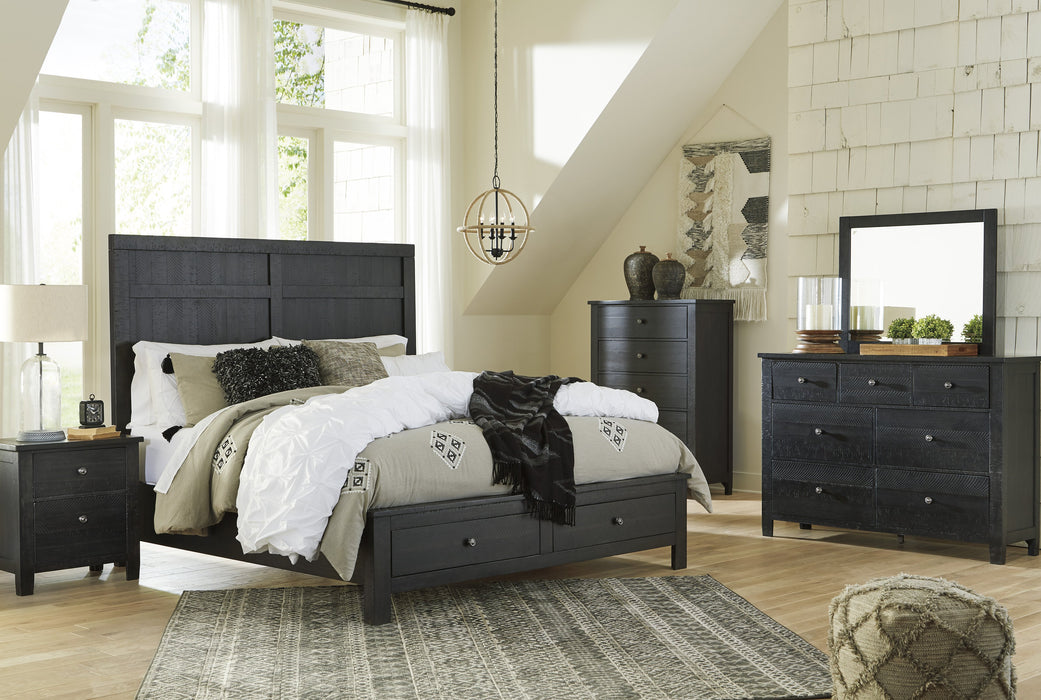 Noorbrook Benchcraft 5-Piece Bedroom Set